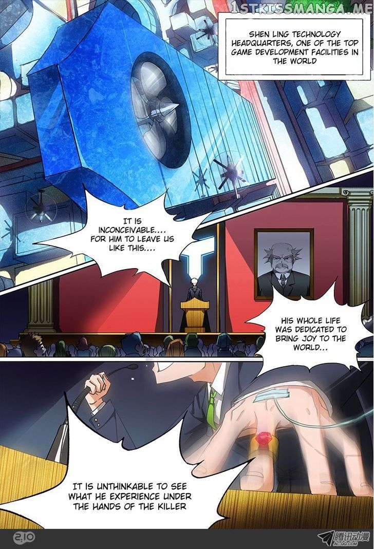 Yin Zhi Shoumuren ( Silver Gravekeeper ) chapter 15 - page 5