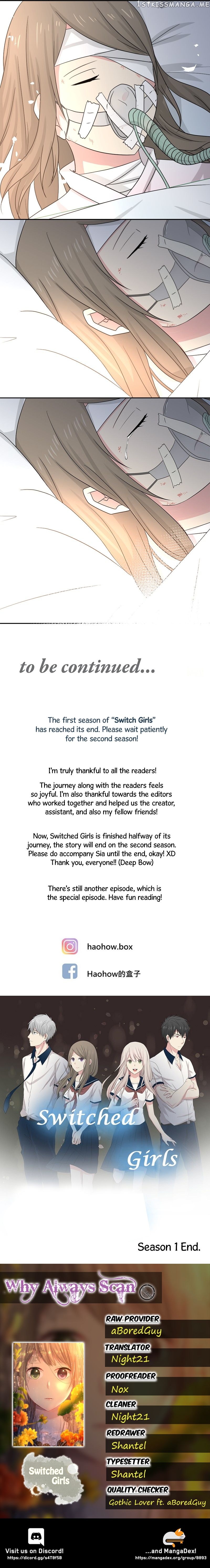 Switched Girls chapter 46 - page 12