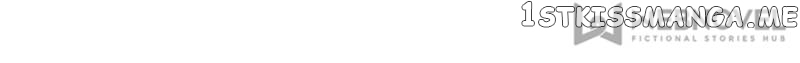 Too Young To Be Yours chapter 69 - page 38