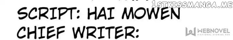 Too Young To Be Yours chapter 64 - page 4