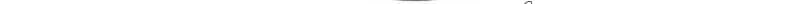 Too Young To Be Yours chapter 64 - page 46