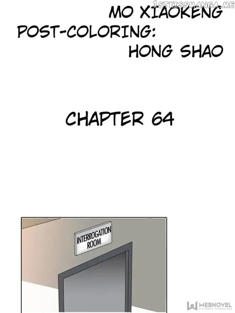 Too Young To Be Yours chapter 64 - page 5