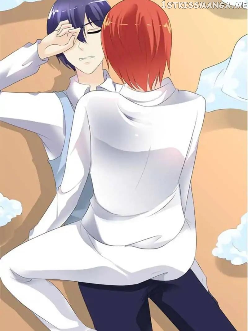 Too Young To Be Yours chapter 62 - page 17