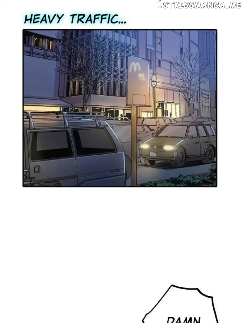 Too Young To Be Yours chapter 58 - page 5