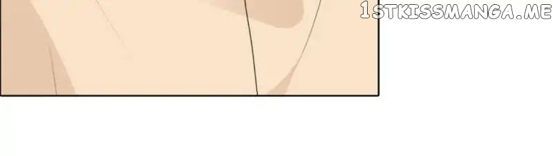 Too Young To Be Yours chapter 47 - page 21