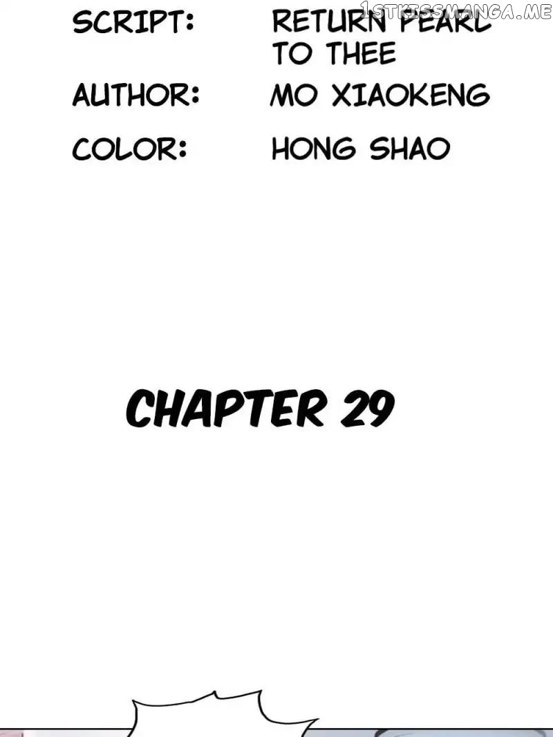 Too Young To Be Yours chapter 29 - page 3
