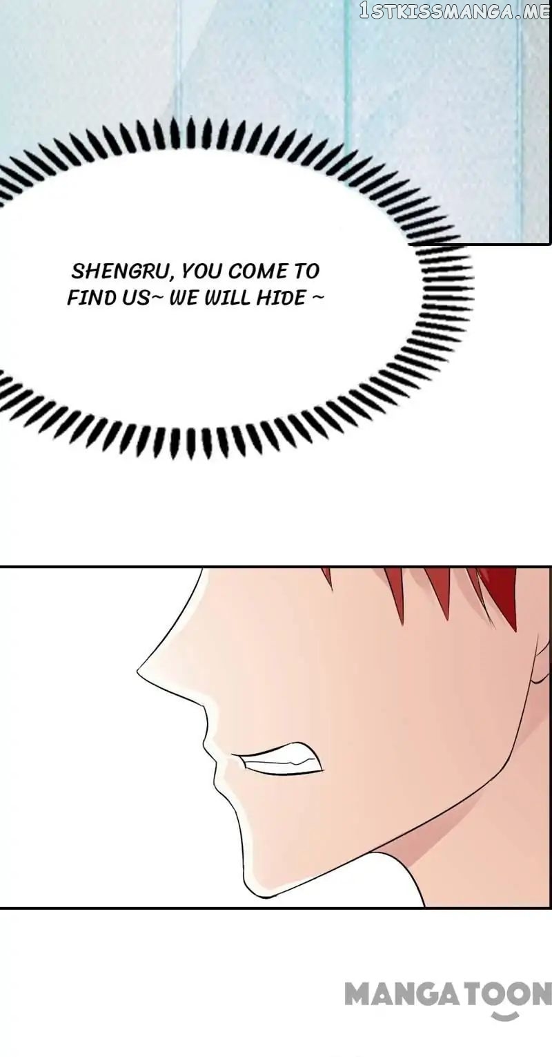 Too Young To Be Yours chapter 18 - page 16