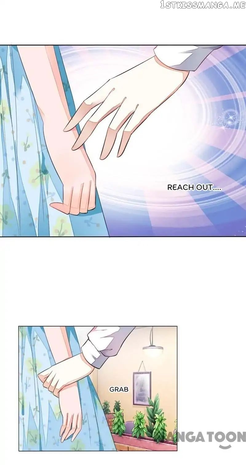Too Young To Be Yours chapter 17 - page 4