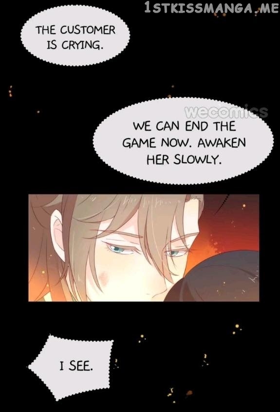 A Plot War In The Mary Sue World chapter 52 - page 19