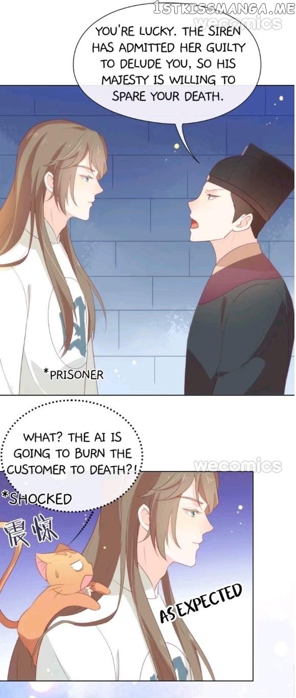 A Plot War In The Mary Sue World chapter 50 - page 21