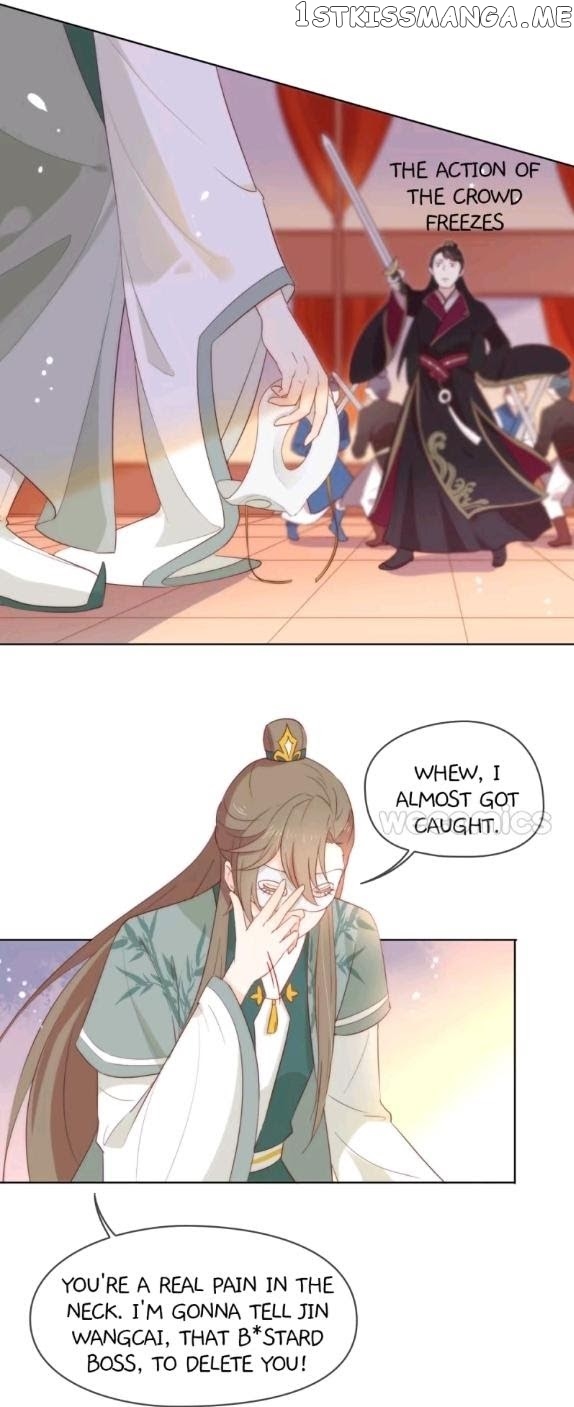A Plot War In The Mary Sue World chapter 39 - page 16