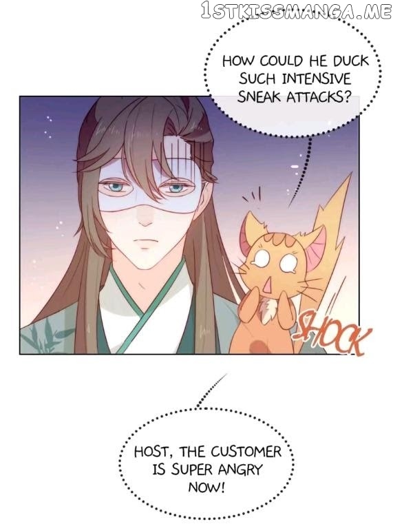 A Plot War In The Mary Sue World chapter 39 - page 7