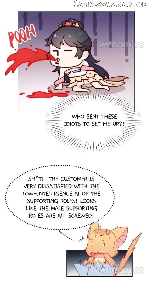 A Plot War In The Mary Sue World chapter 32 - page 13