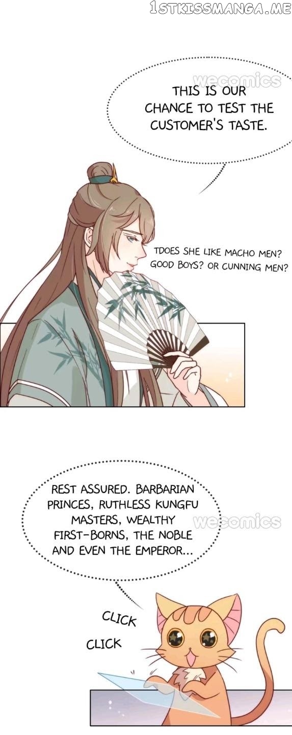 A Plot War In The Mary Sue World chapter 30 - page 24