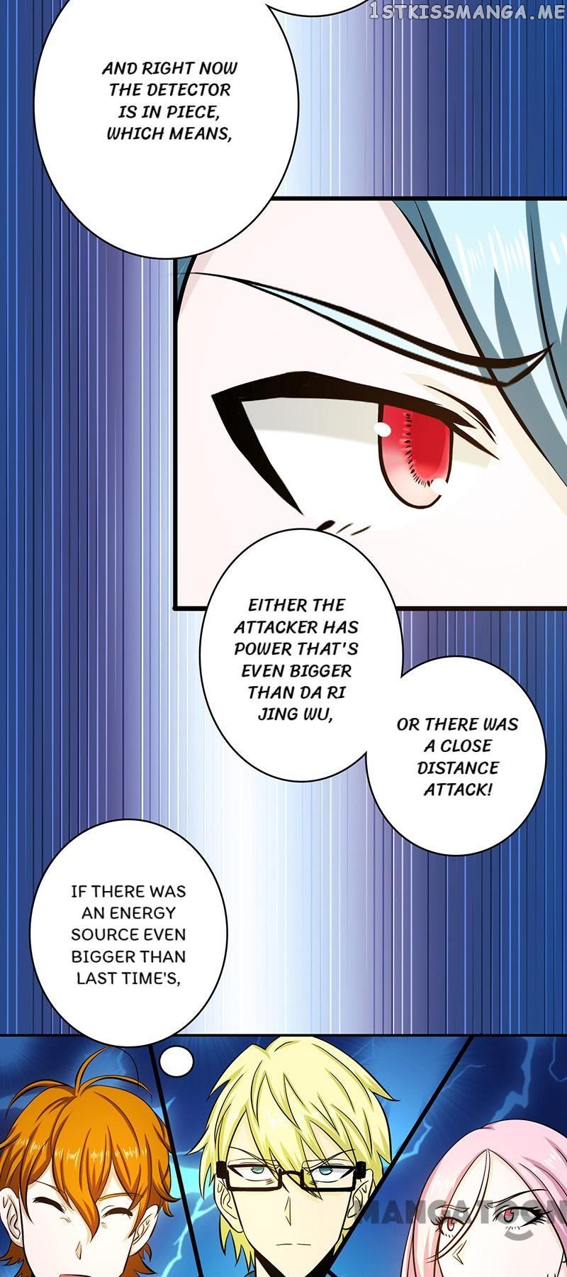 Yama of The Hell chapter 119 - page 25