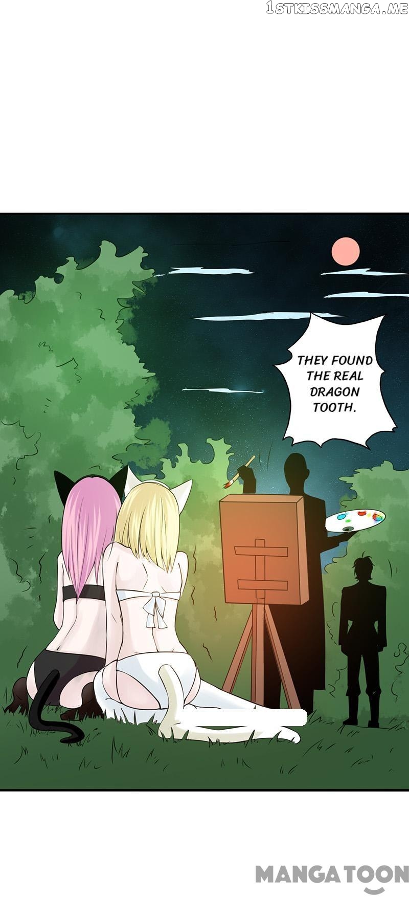 Yama of The Hell chapter 109 - page 26