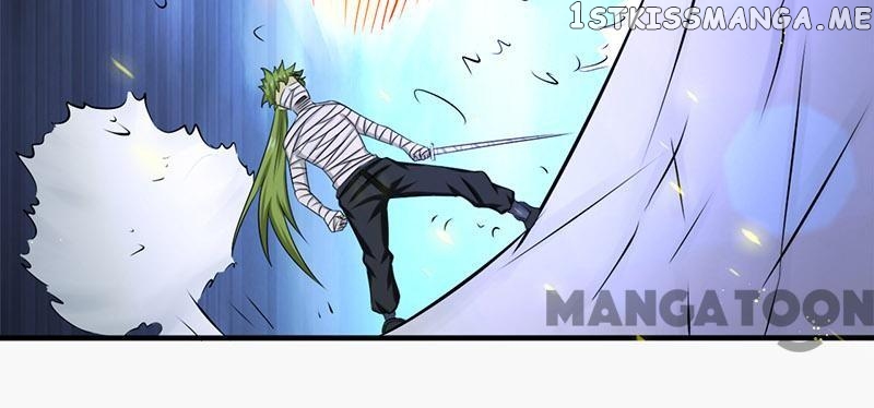Yama of The Hell chapter 109 - page 7