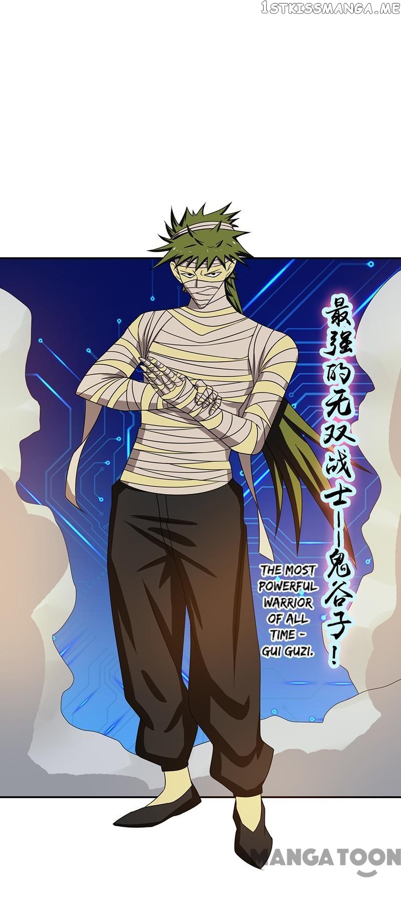 Yama of The Hell chapter 108 - page 33