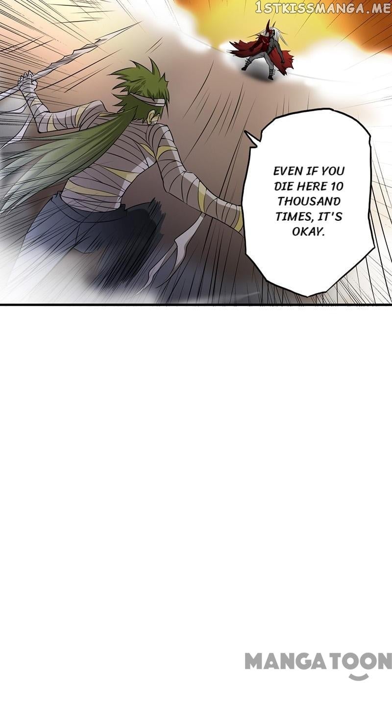Yama of The Hell chapter 108 - page 43