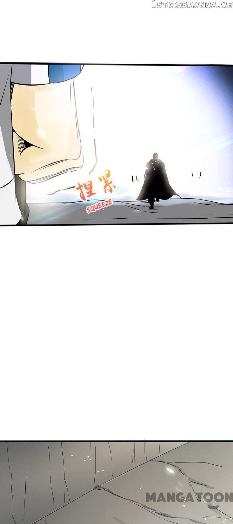 Yama of The Hell chapter 106 - page 20