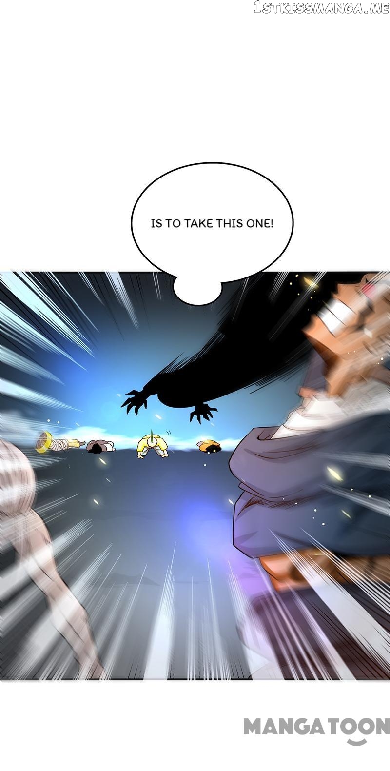 Yama of The Hell chapter 105 - page 13