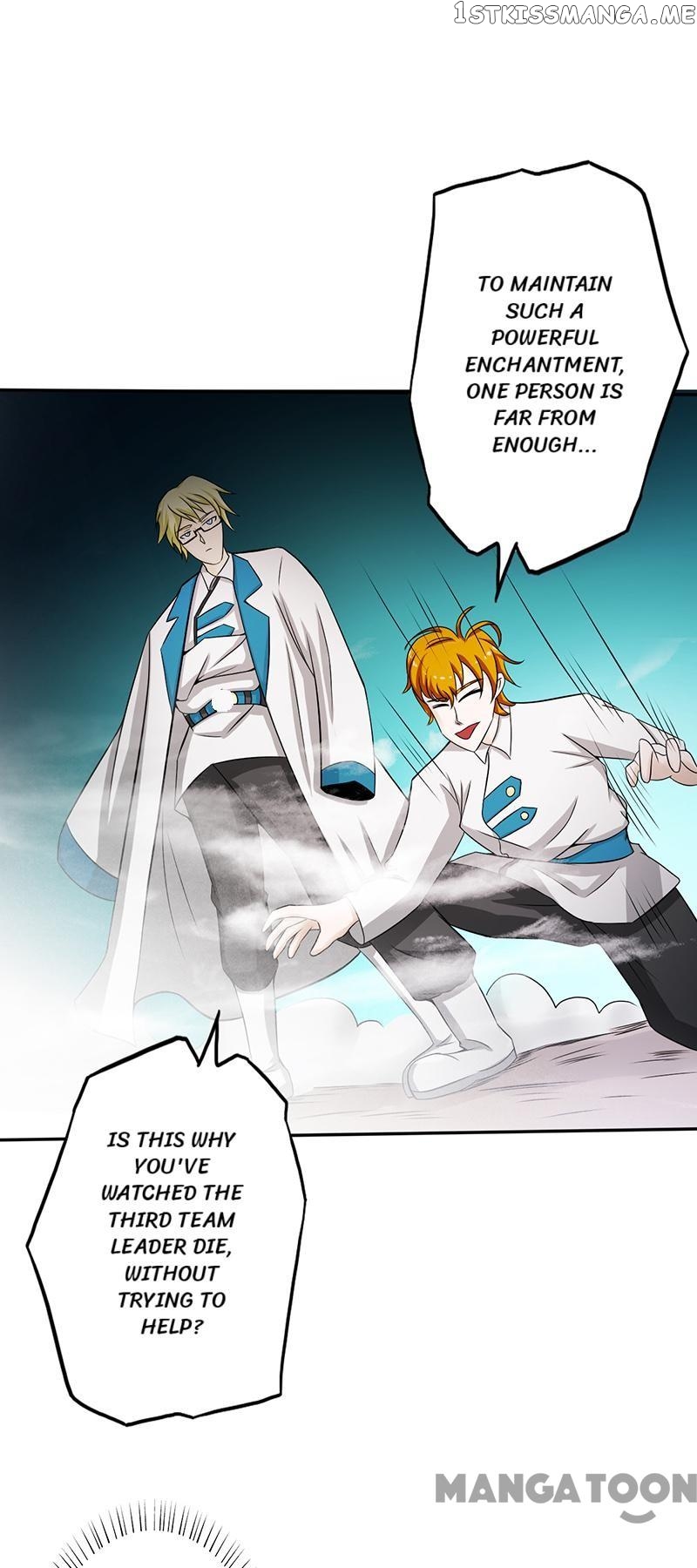 Yama of The Hell chapter 105 - page 31