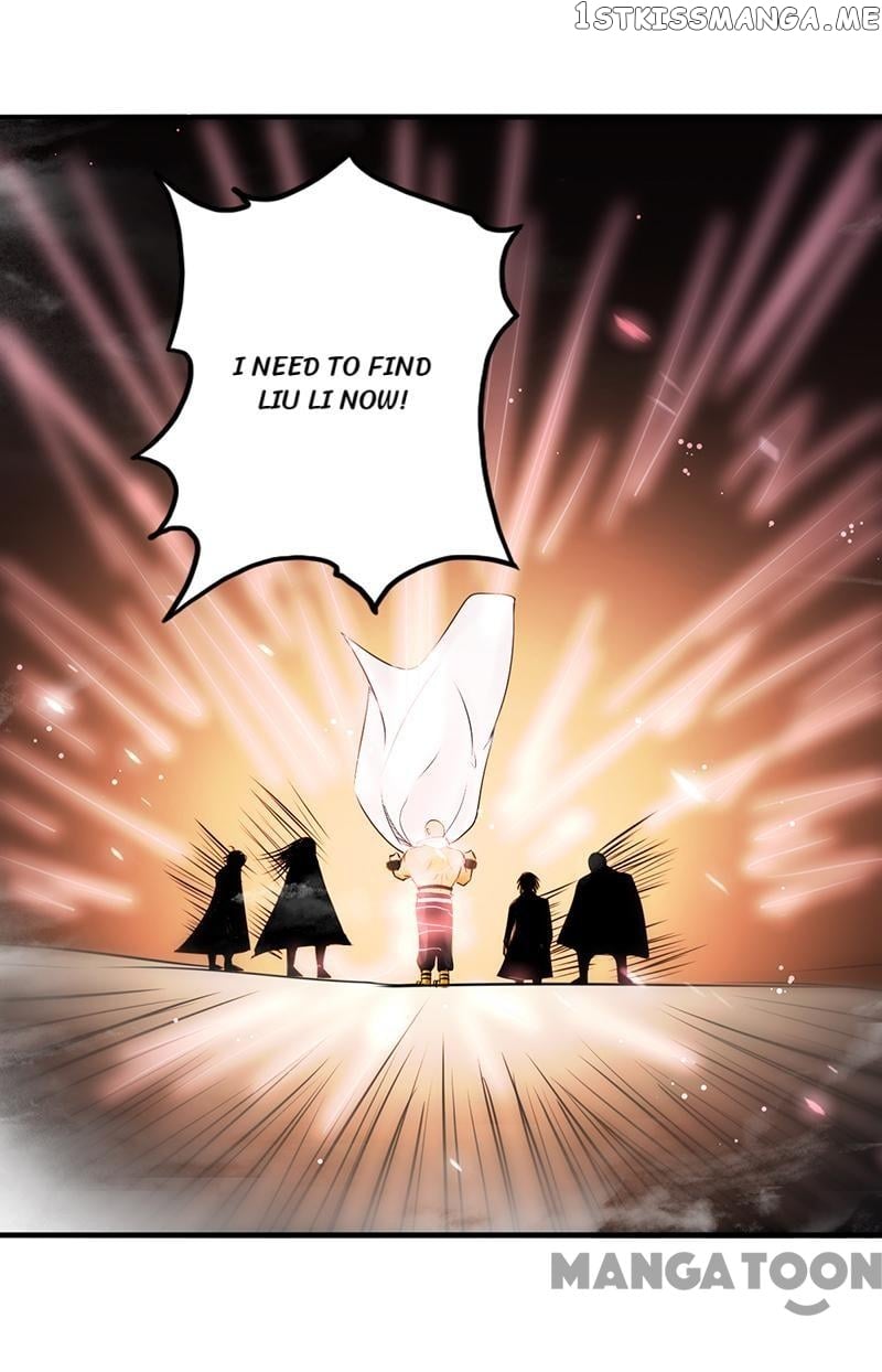 Yama of The Hell chapter 105 - page 33