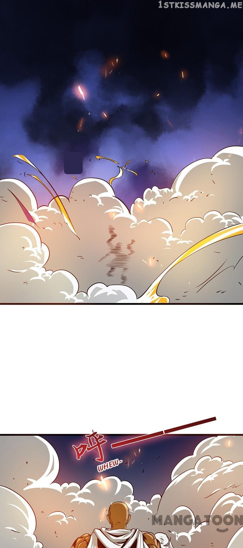 Yama of The Hell chapter 104 - page 1