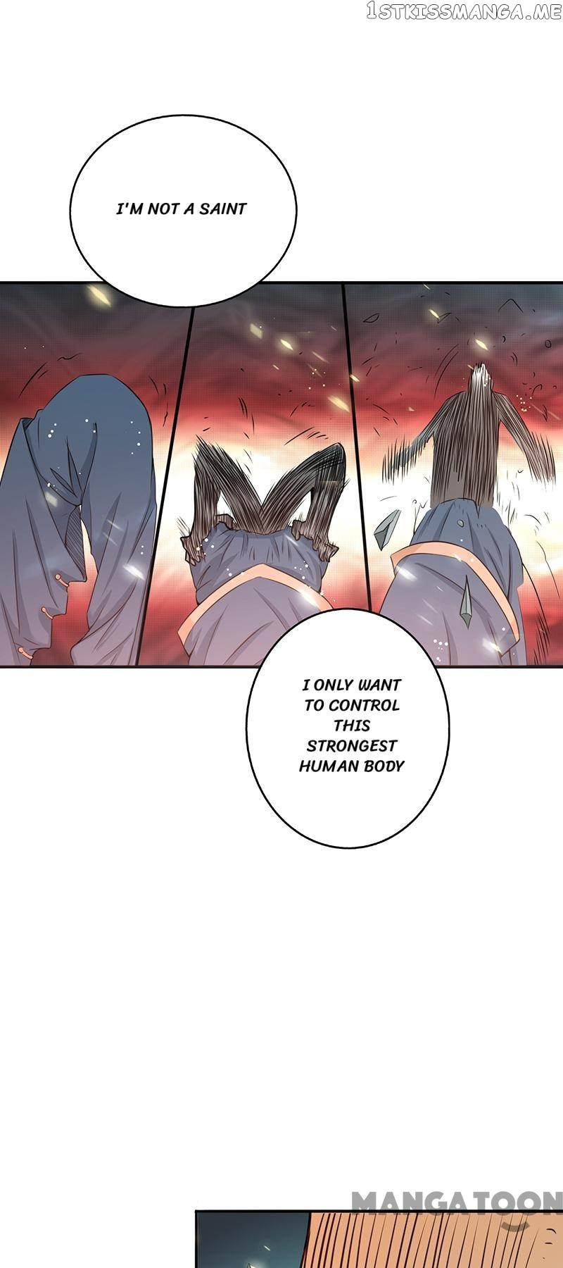 Yama of The Hell chapter 104 - page 27