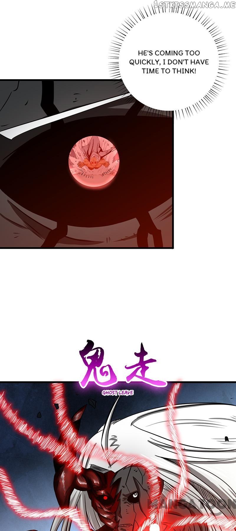 Yama of The Hell chapter 103 - page 6