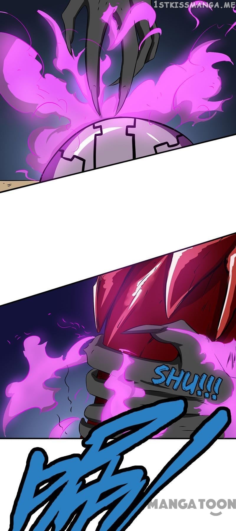 Yama of The Hell chapter 100 - page 1