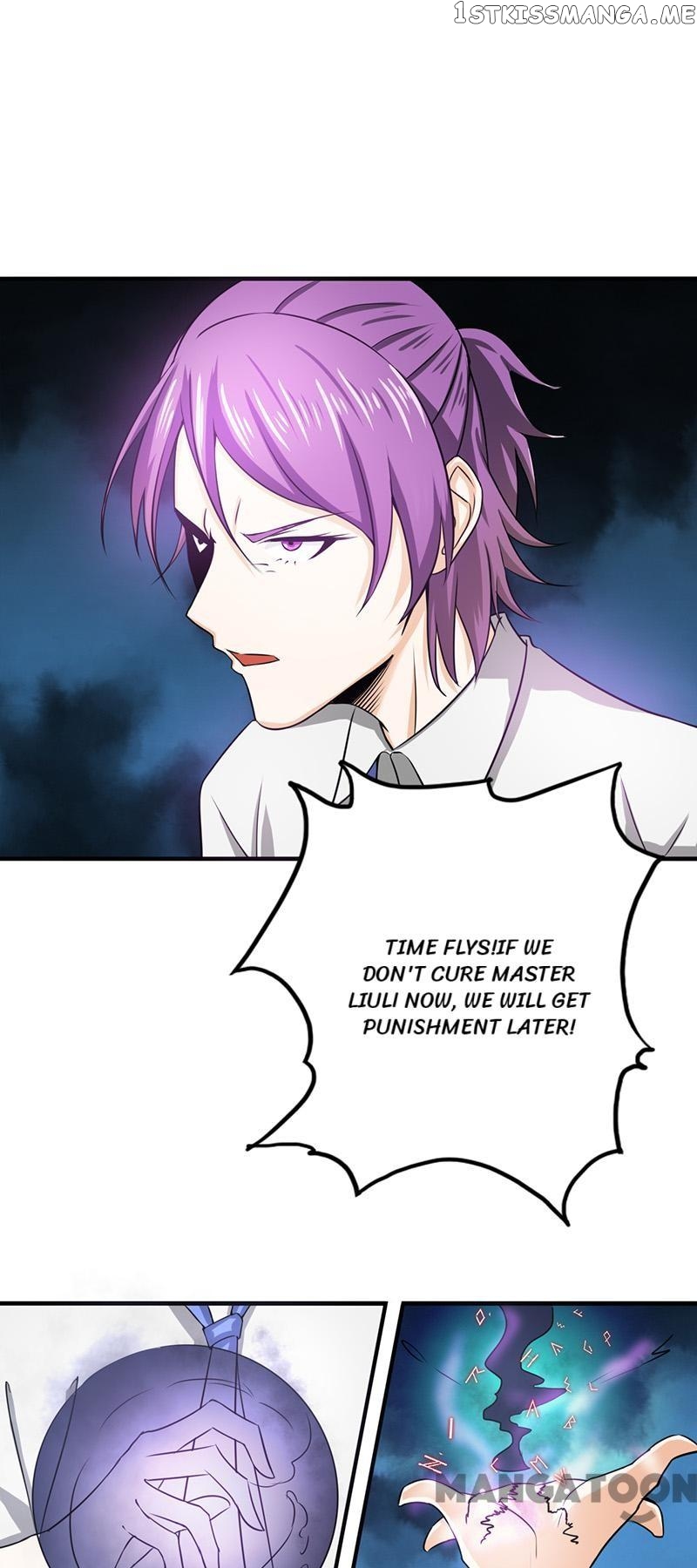 Yama of The Hell chapter 100 - page 5