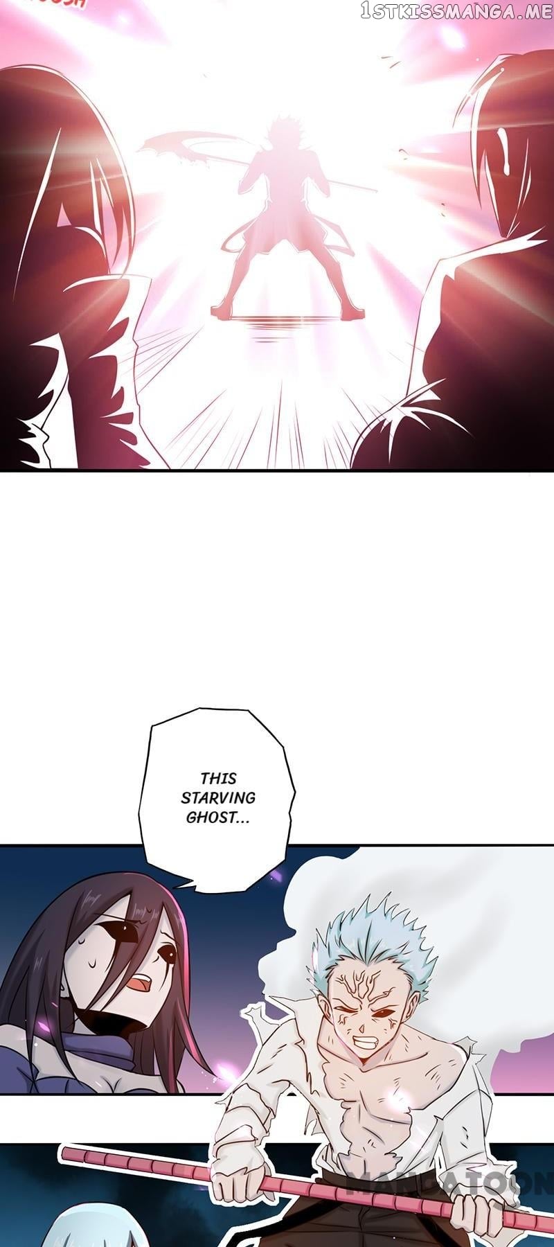Yama of The Hell chapter 96 - page 13