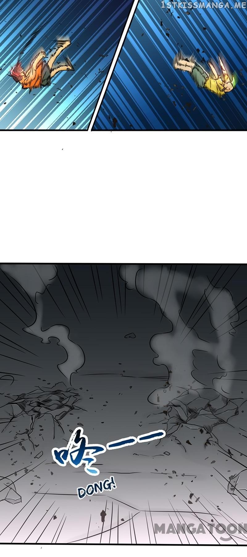 Yama of The Hell chapter 96 - page 22