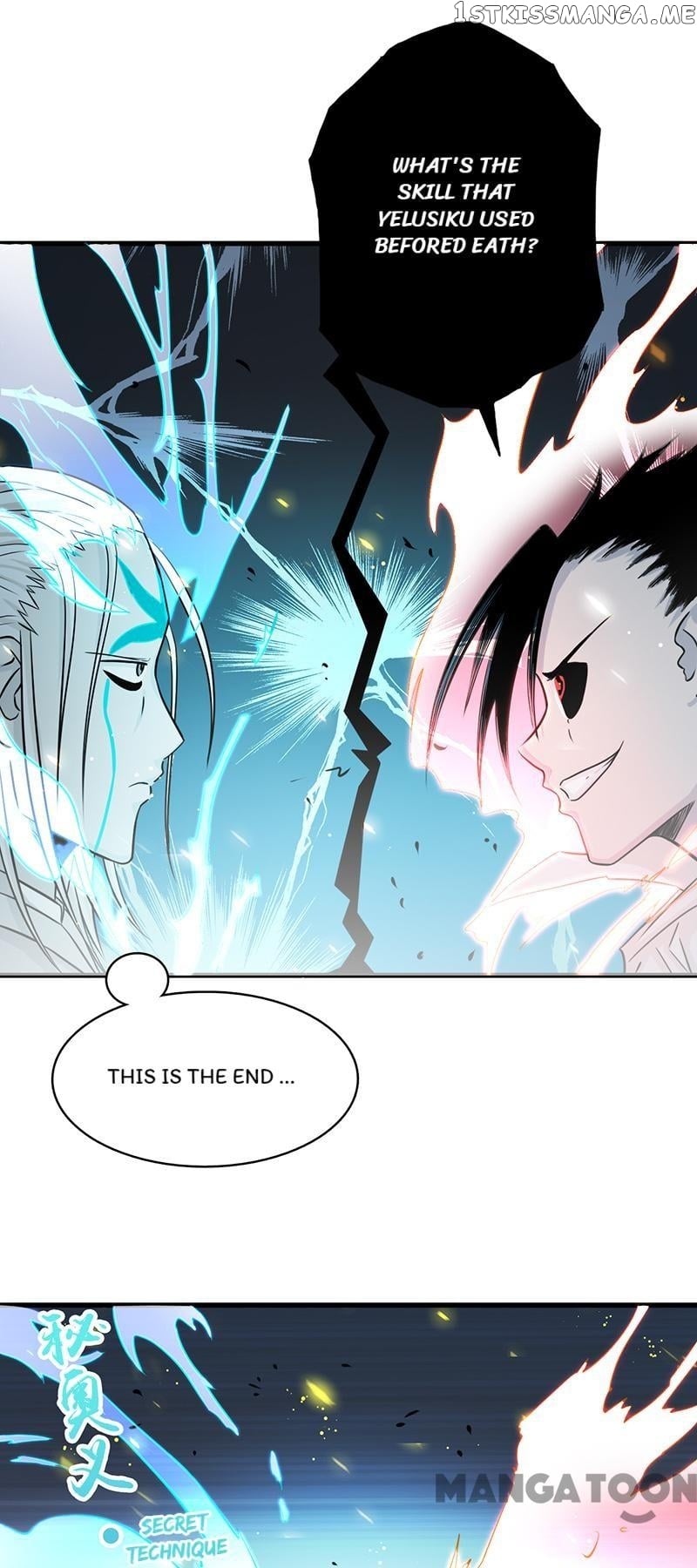 Yama of The Hell chapter 93 - page 1