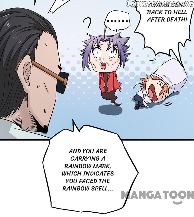 Yama of The Hell chapter 93 - page 31