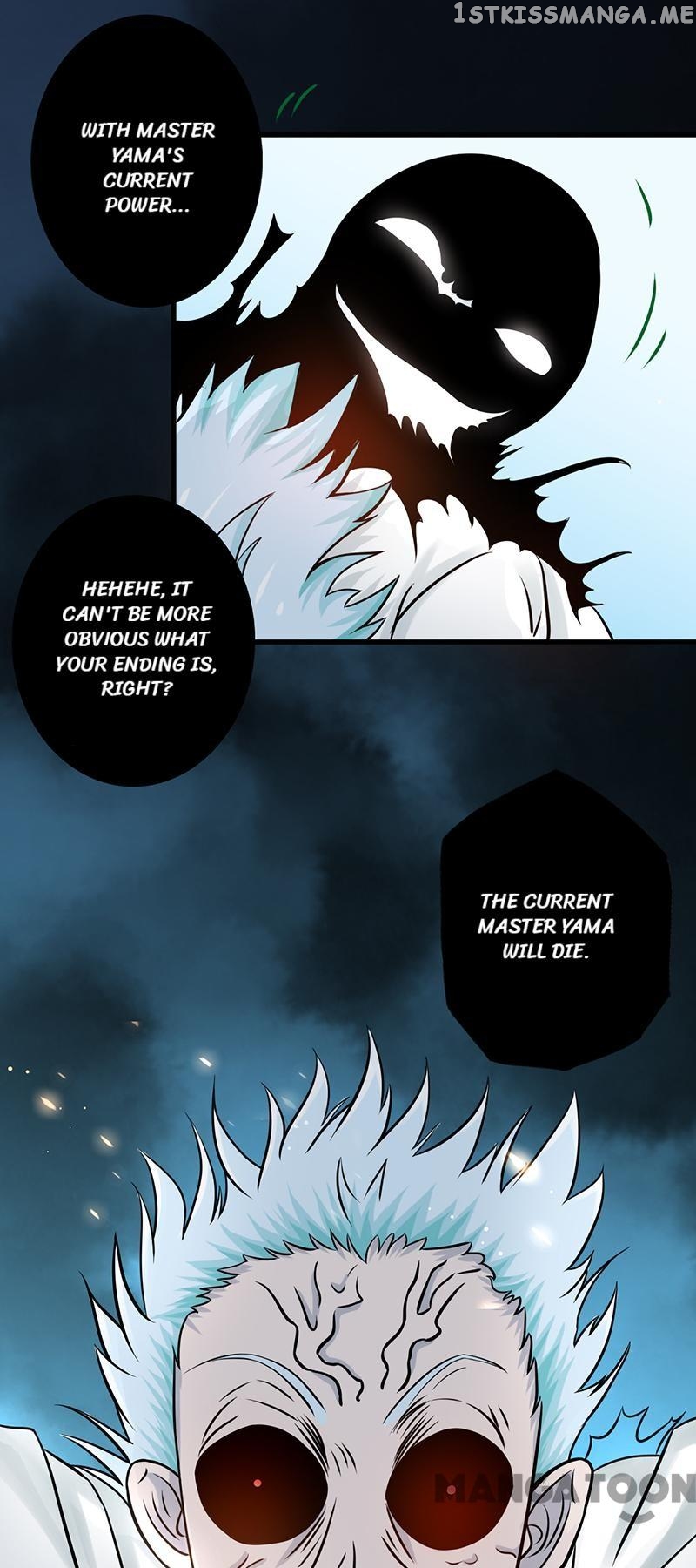 Yama of The Hell chapter 90 - page 15
