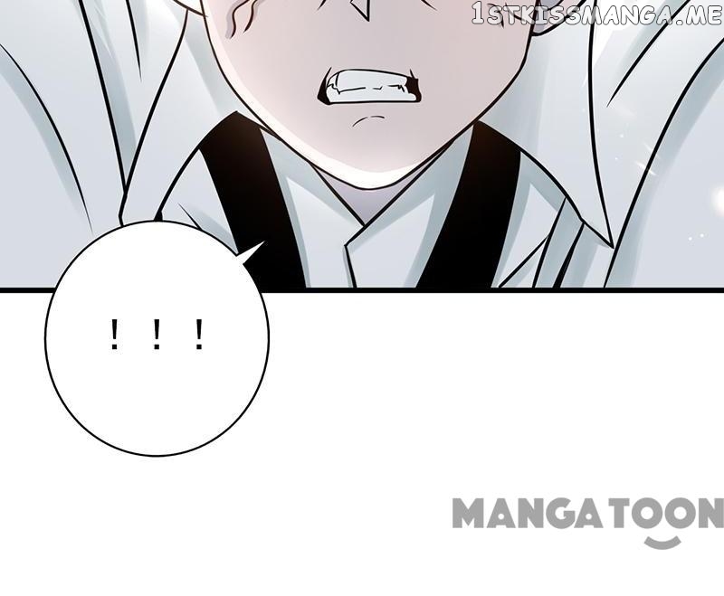 Yama of The Hell chapter 90 - page 16