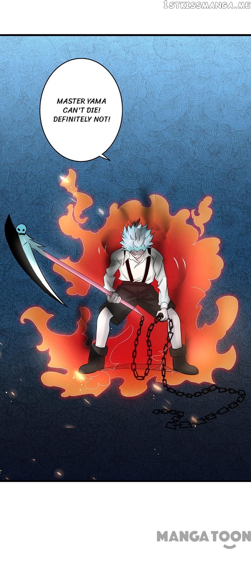 Yama of The Hell chapter 90 - page 17