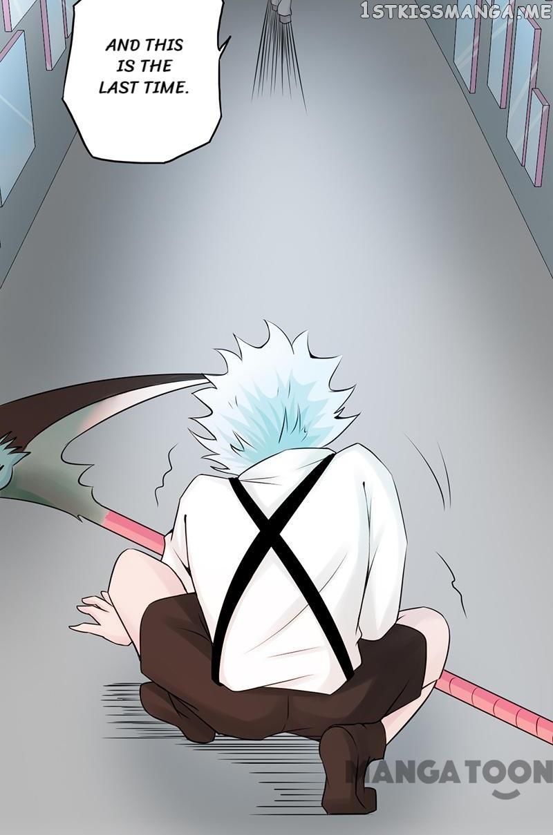 Yama of The Hell chapter 89 - page 11