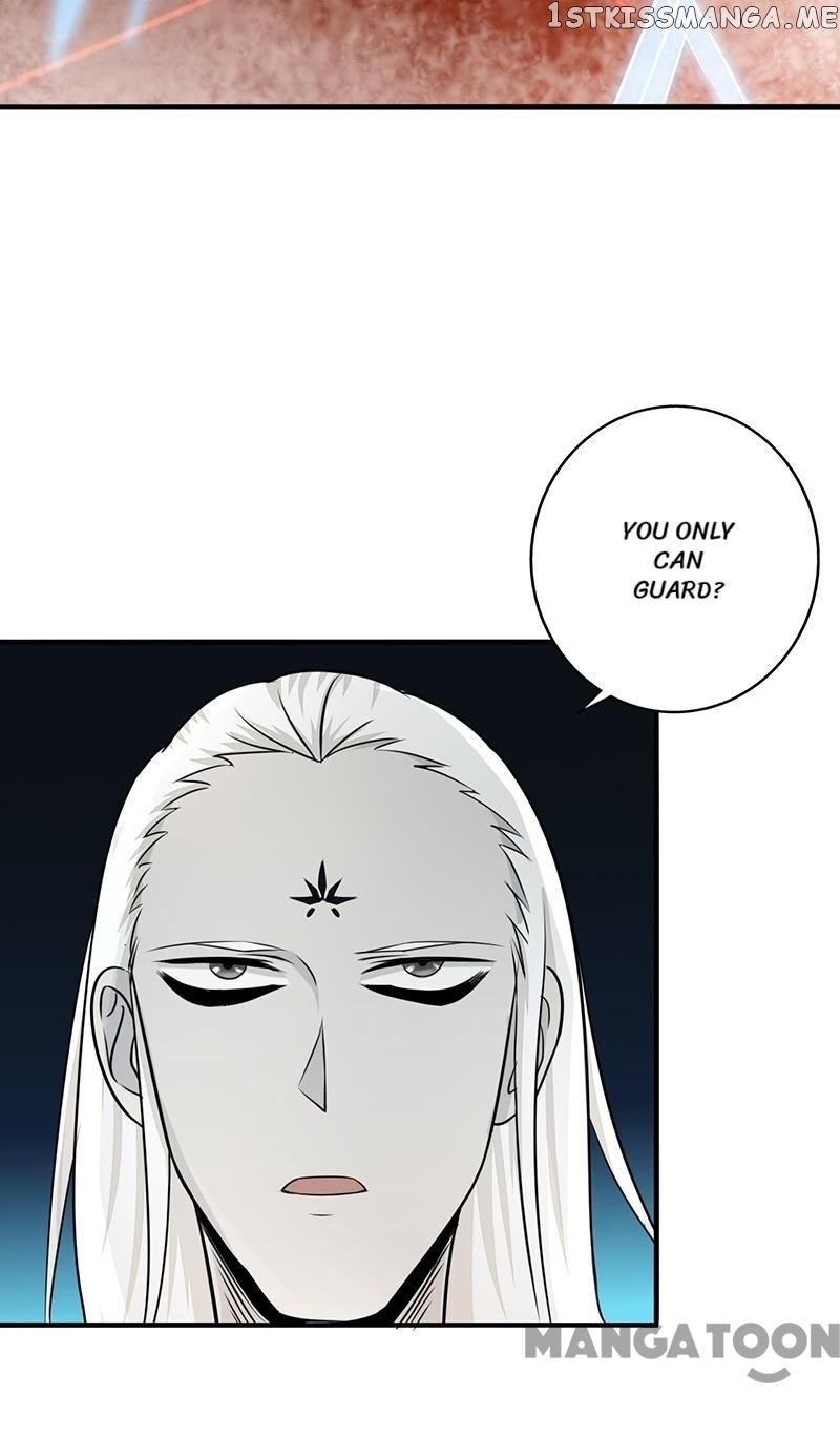 Yama of The Hell chapter 83 - page 14