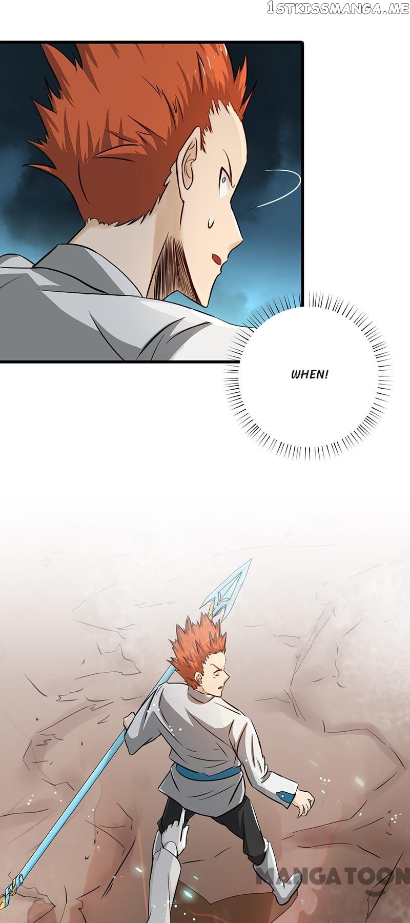 Yama of The Hell chapter 83 - page 23