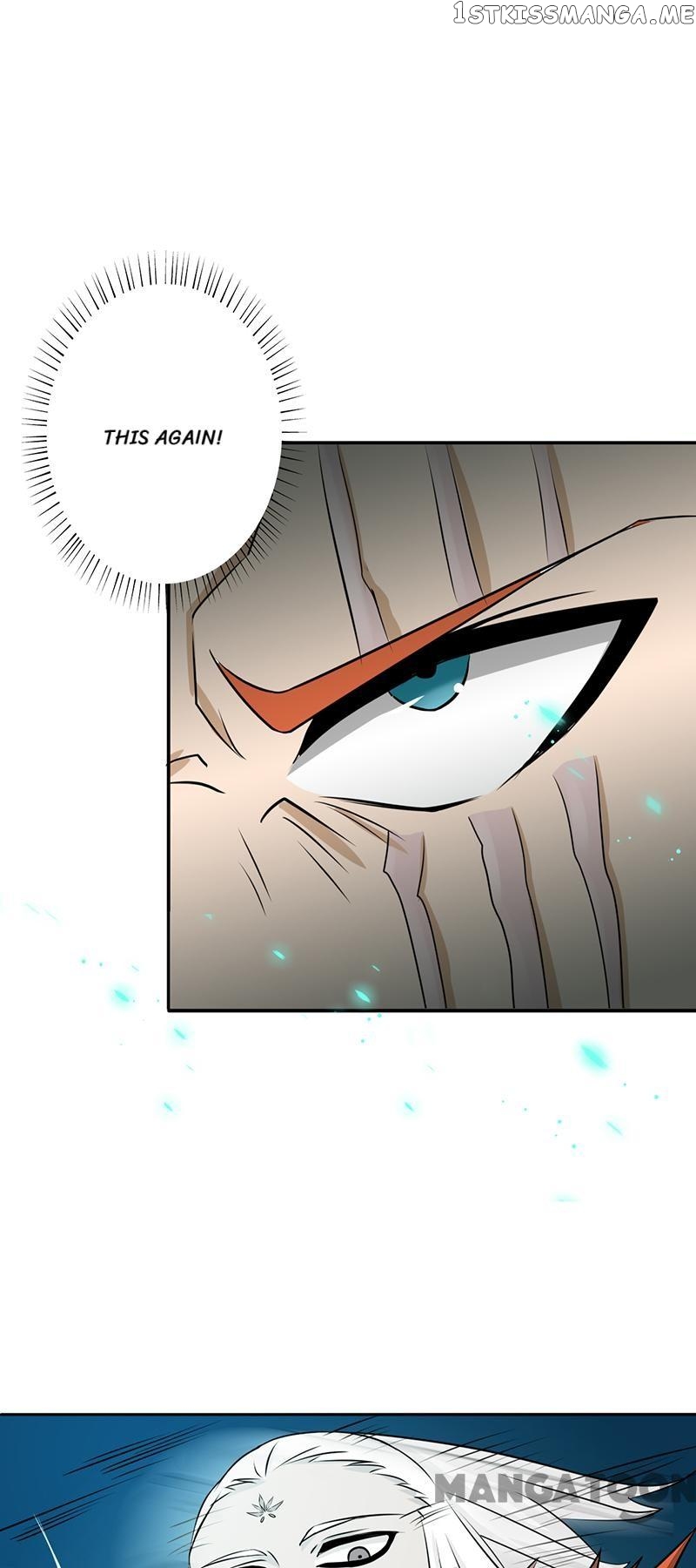 Yama of The Hell chapter 83 - page 34