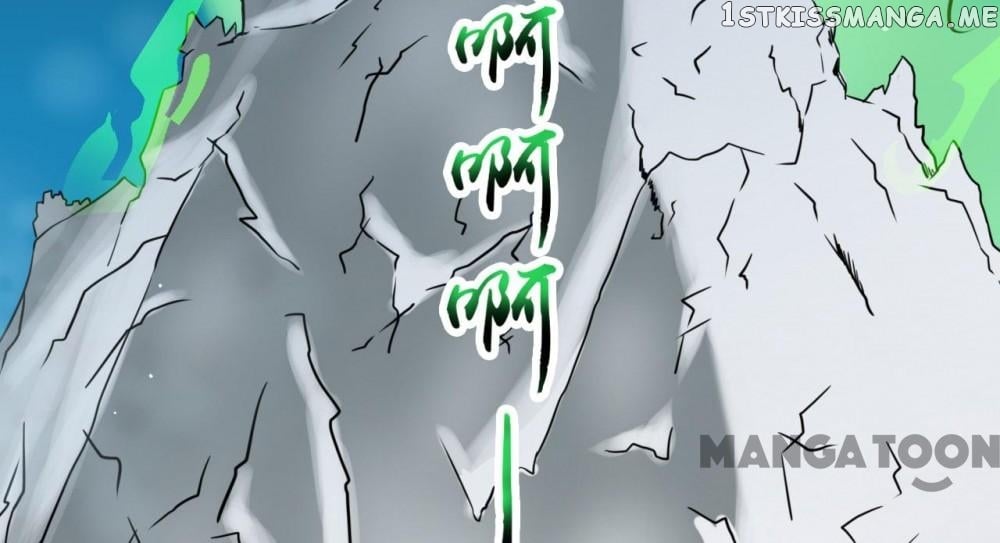 Yama of The Hell chapter 80 - page 20