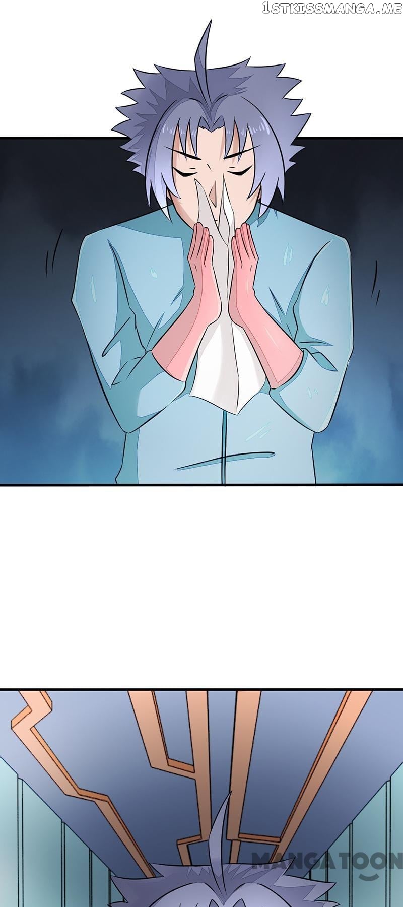 Yama of The Hell chapter 79 - page 12