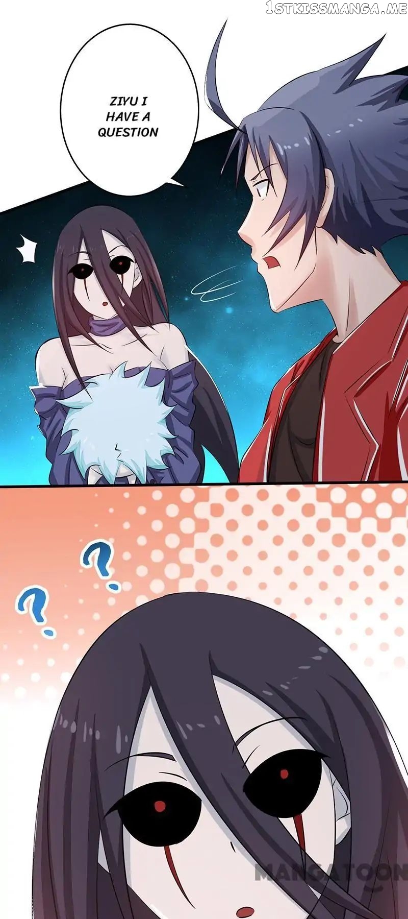 Yama of The Hell chapter 74 - page 17