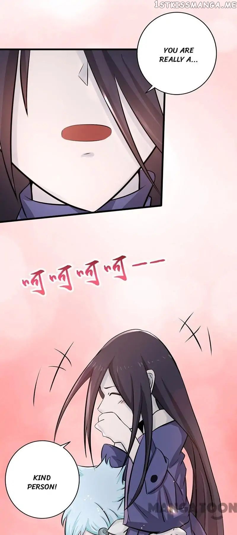 Yama of The Hell chapter 74 - page 23