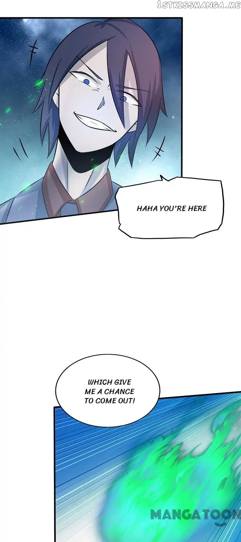 Yama of The Hell chapter 71 - page 1