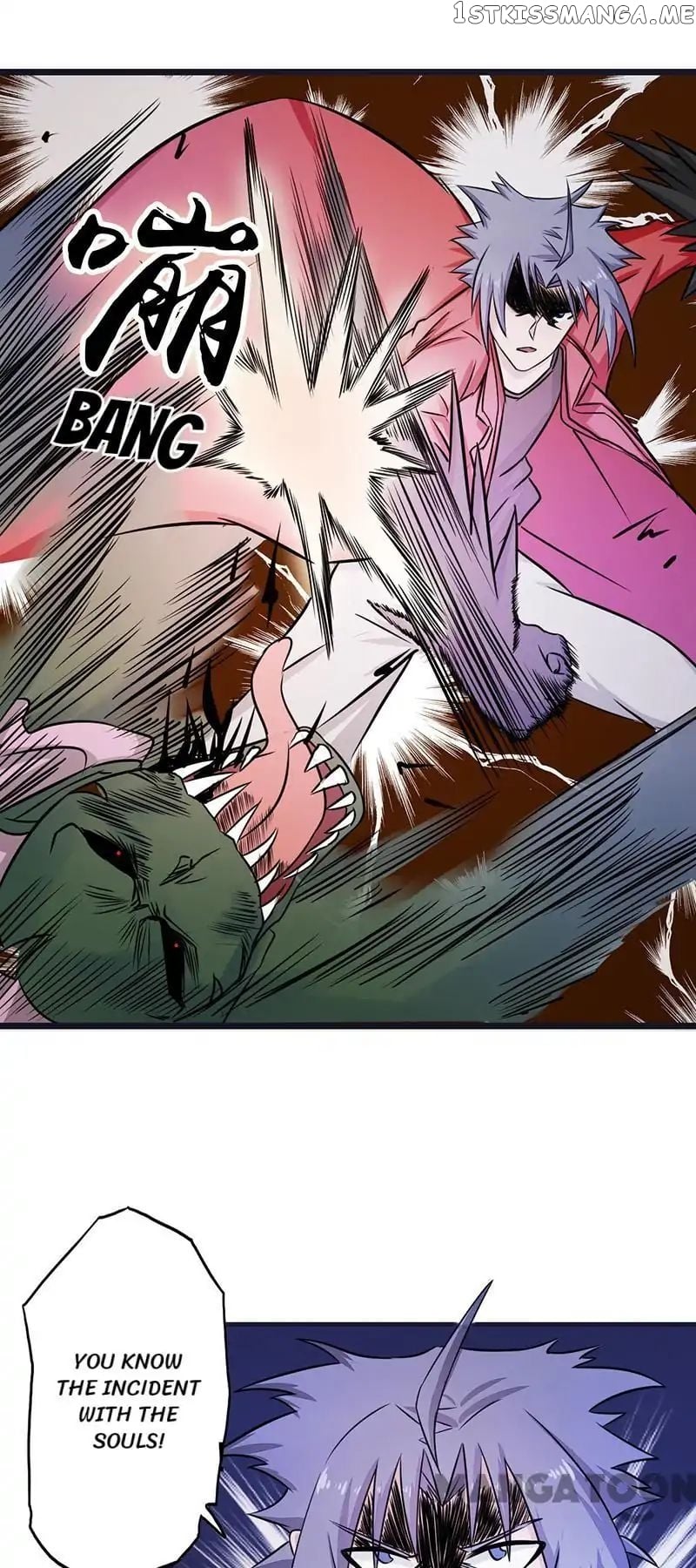 Yama of The Hell chapter 69 - page 31