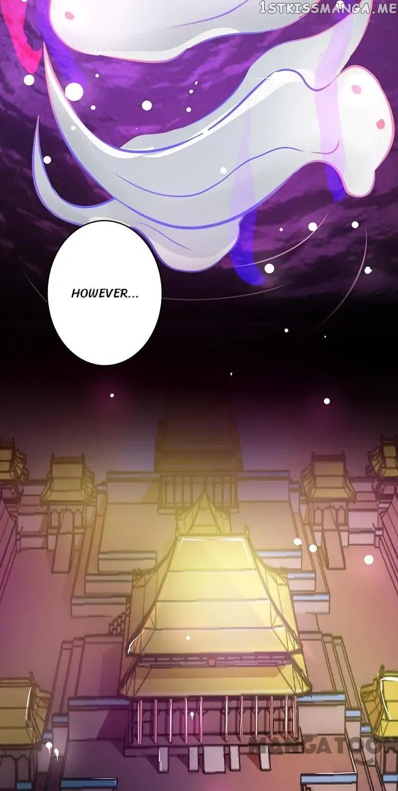 Yama of The Hell chapter 63 - page 23